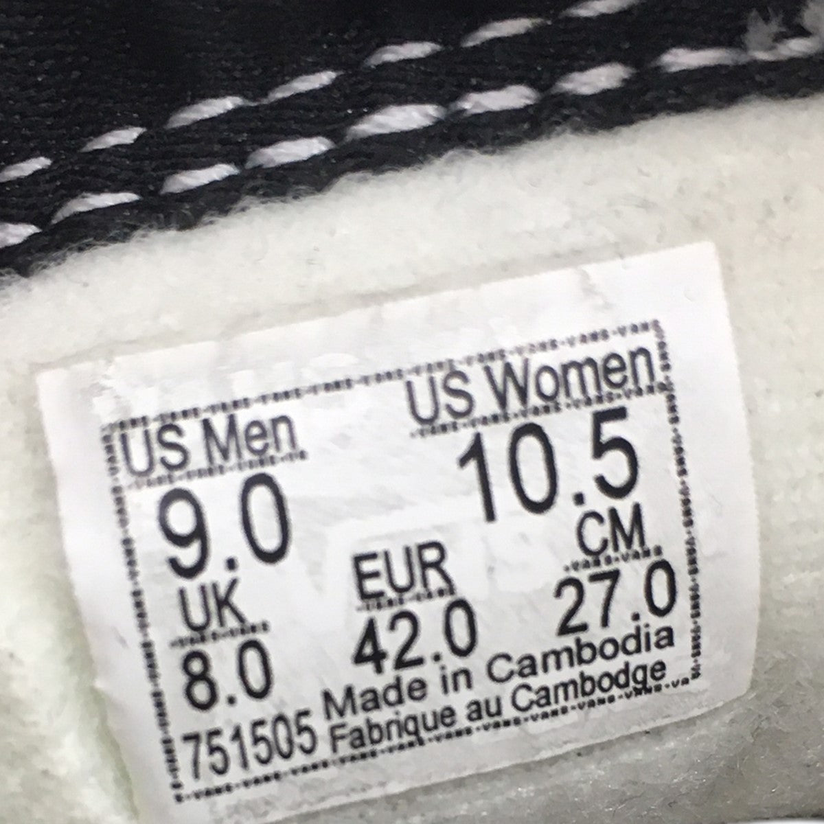 Vault by Vans Half Cab EF VLT LX LUX DUCTハーフキャブ ラックス ダクト テープ ユーズド 汚れ 加工 スニーカー シューズ 靴
