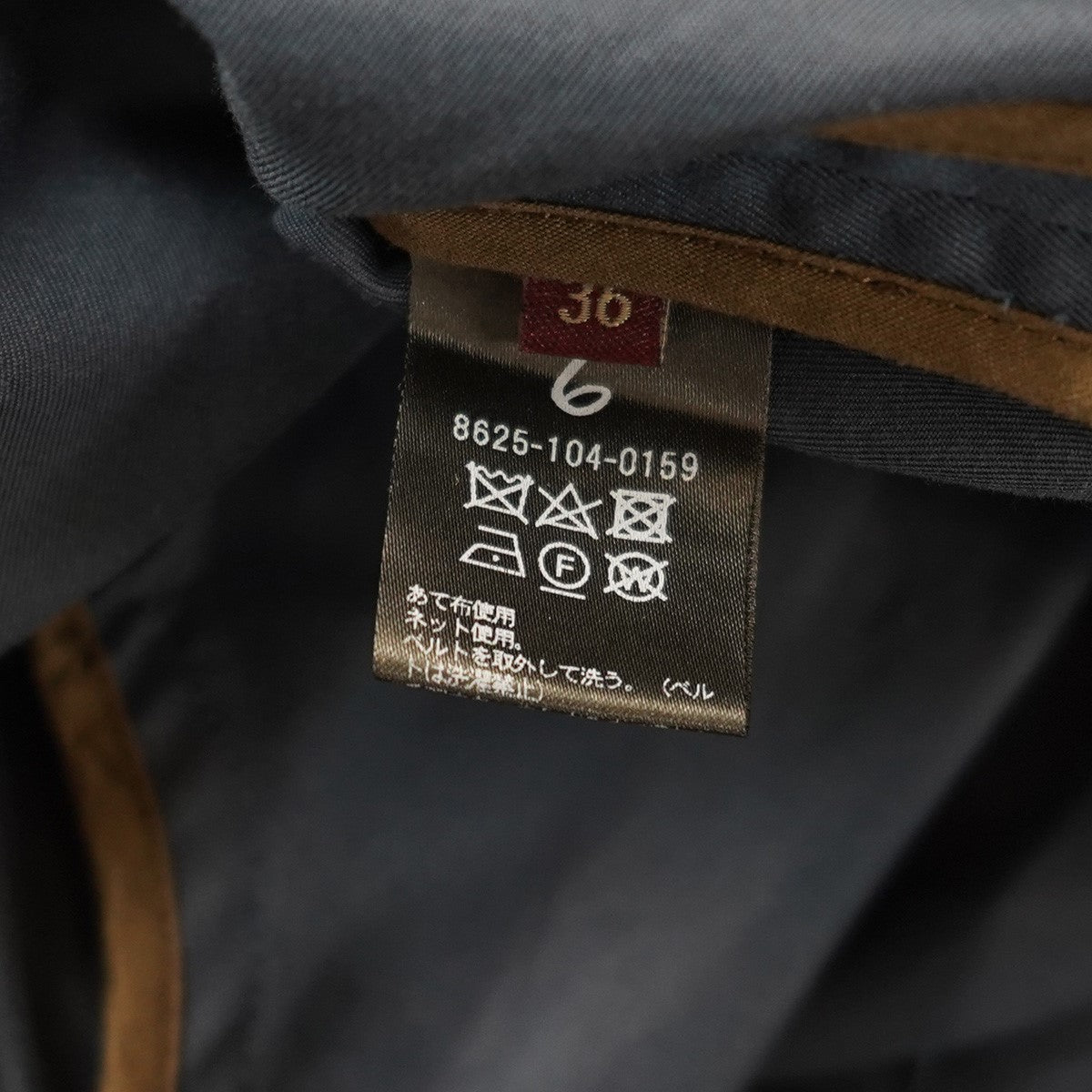 BIG TRENCH COAT シルク混 ビッグ トレンチコート