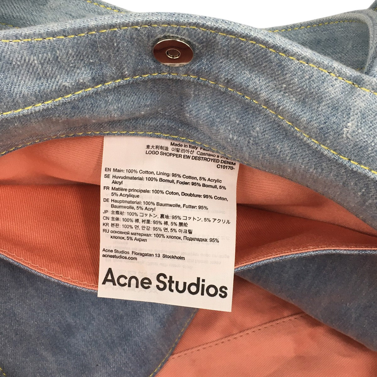 ACNE STUDIOS(アクネストゥディオズ) LOGO SHOPPER EW DESTROYED