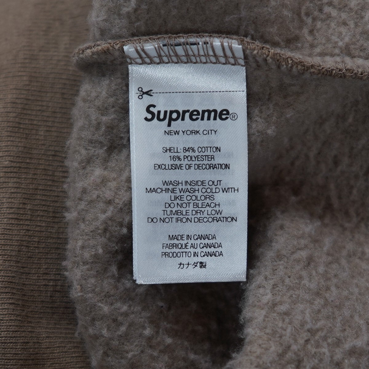 トップス 25ss Supreme S Logo Hooded \"Dusty Brown\" Supreme S Logo Hooded Sweatshirt (SS25) Dusty Brown メンズ