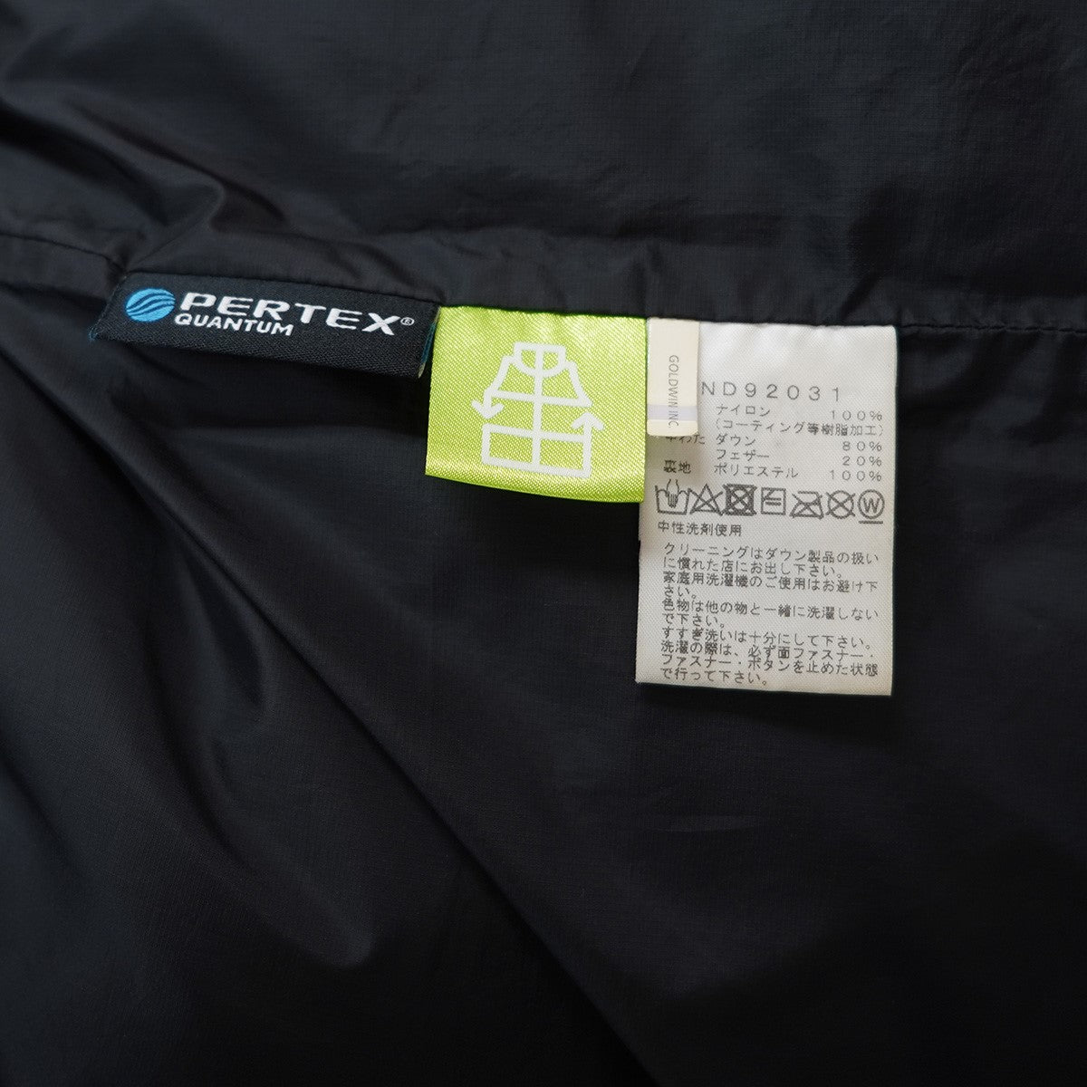 Him Down Parka ヒムダウンパーカ ロゴ ダウンジャケット