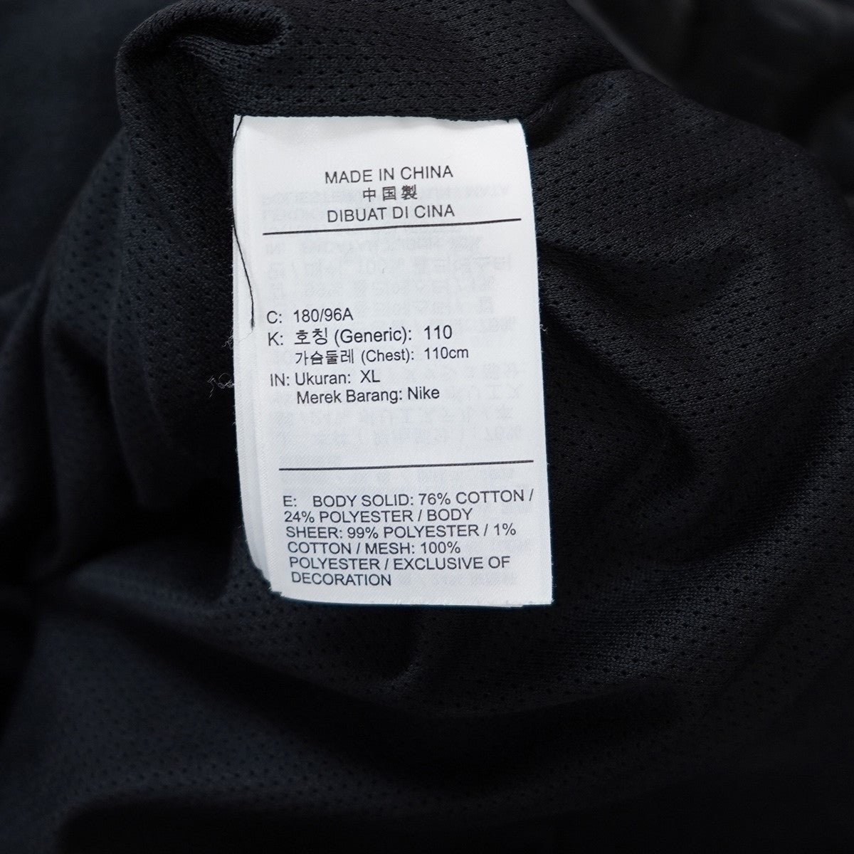 Supreme×NIKE 21SS Nike Velour Track Jacketコラボ ロゴ ナイキ