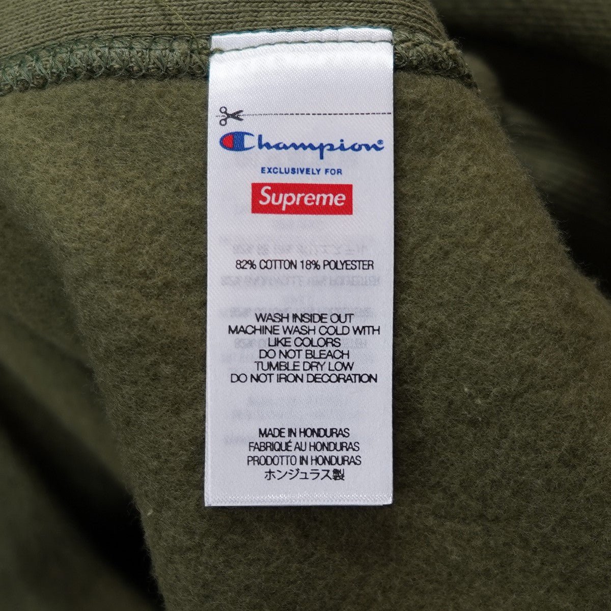 Supreme×Champion 25SS Champion Hooded Sweatshirtロゴ チャンピオン
