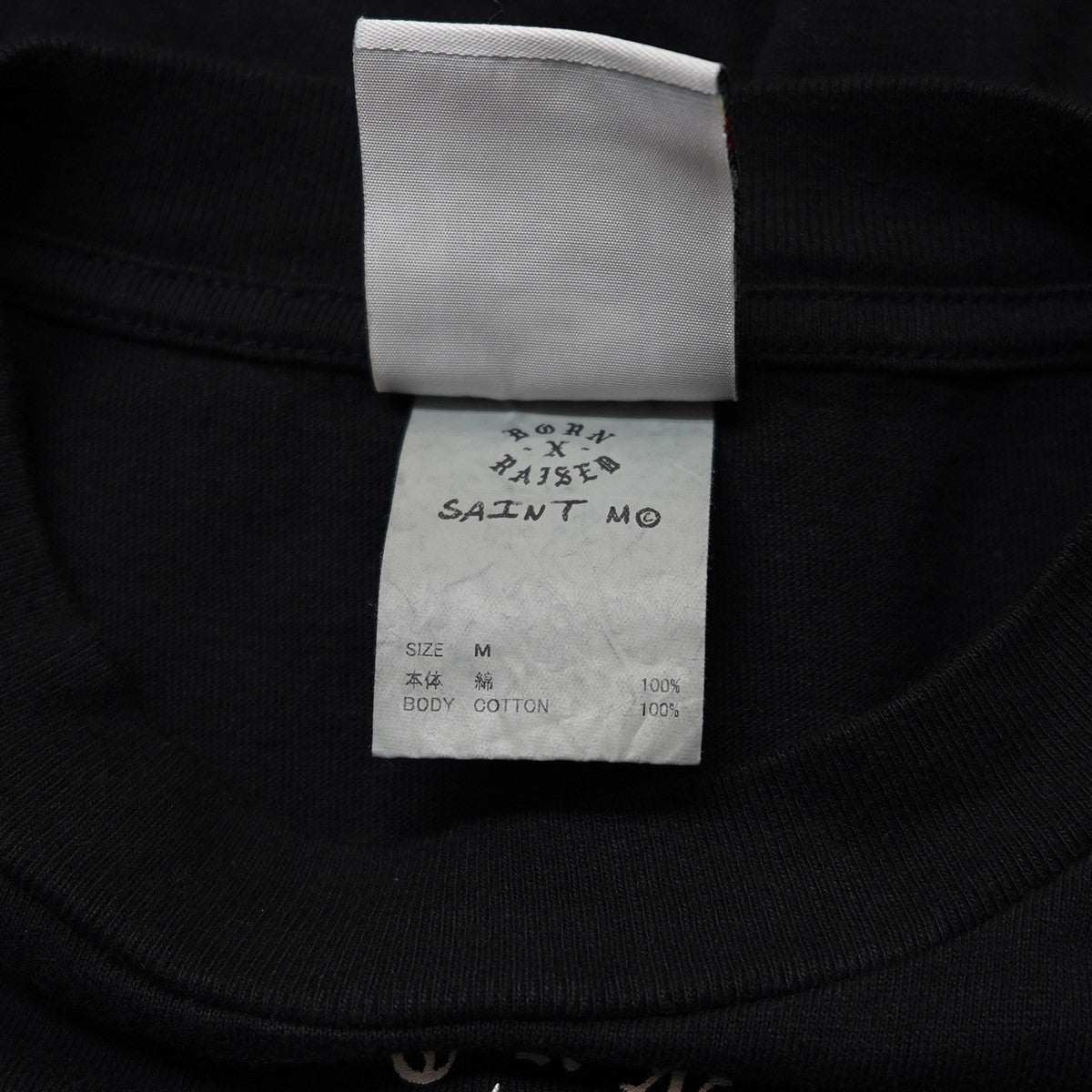 SAINT MICHAEL×Born x Raised 24SS BR SS TEE／BORN SAINT