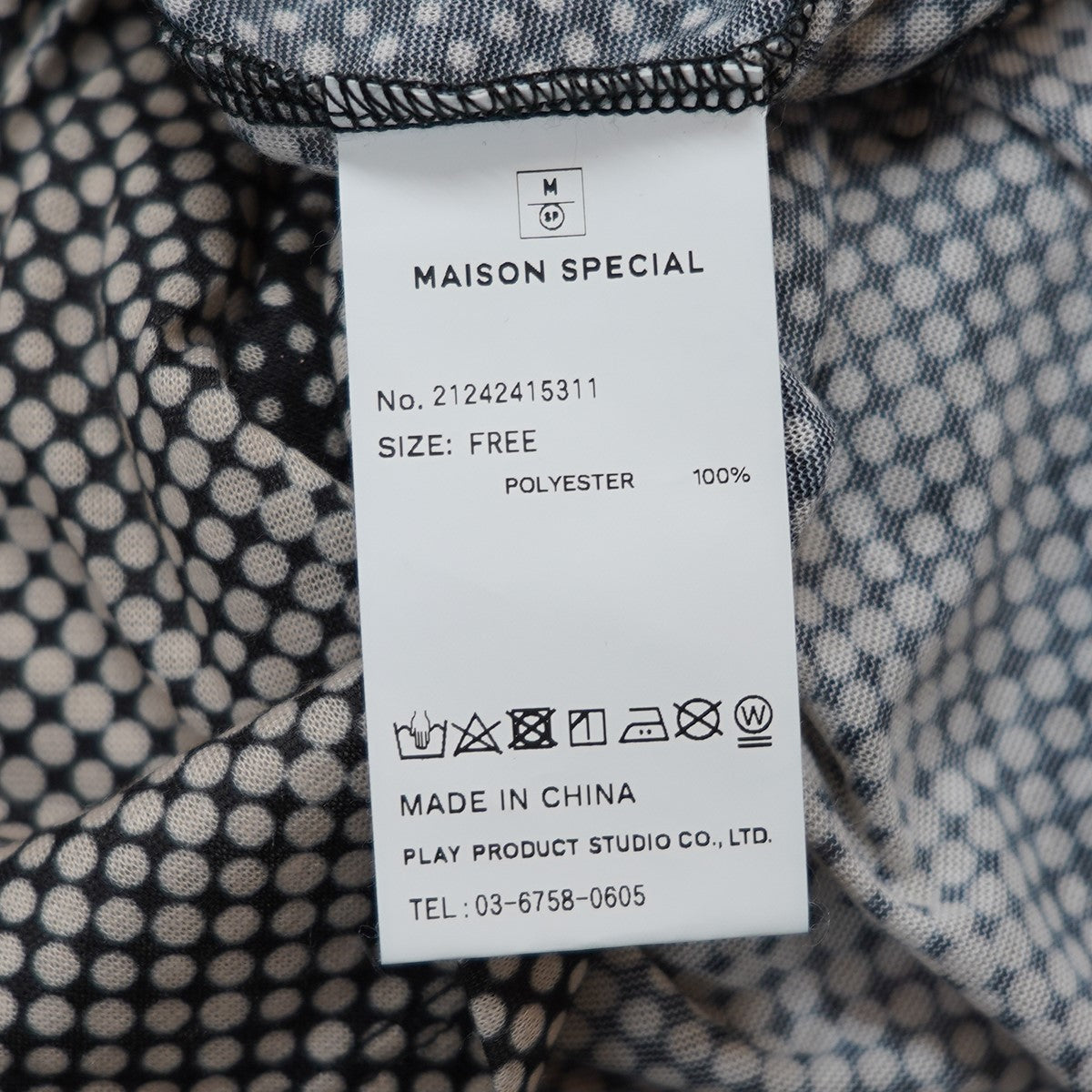 MAISON SPECIAL(メゾンスペシャル) Fruit Dot Print Tops フルーツ