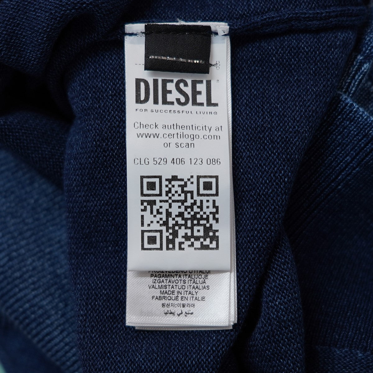 DIESEL.ディーゼルジーンズ.看板.ロゴプレート.店舗販促非売品 bravas_23110608202