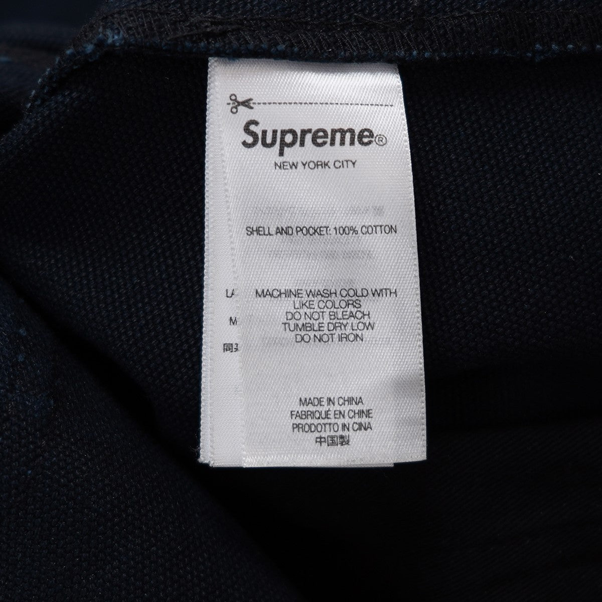 Supreme 24SS Double Knee Painter Pantダブルニー ロゴ ペインター パンツ 古着・中古-9枚目のアイテム画像