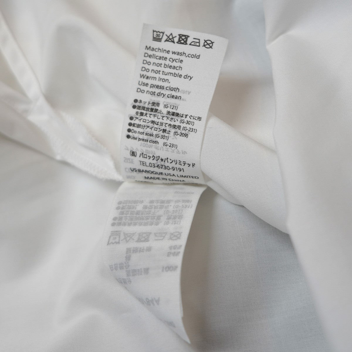 ENFOLD 24SS VEST-LAYERED TOPSベストレイヤード 裾 アシンメトリー 半袖ブラウス シャツ 古着・中古-5枚目のアイテム画像