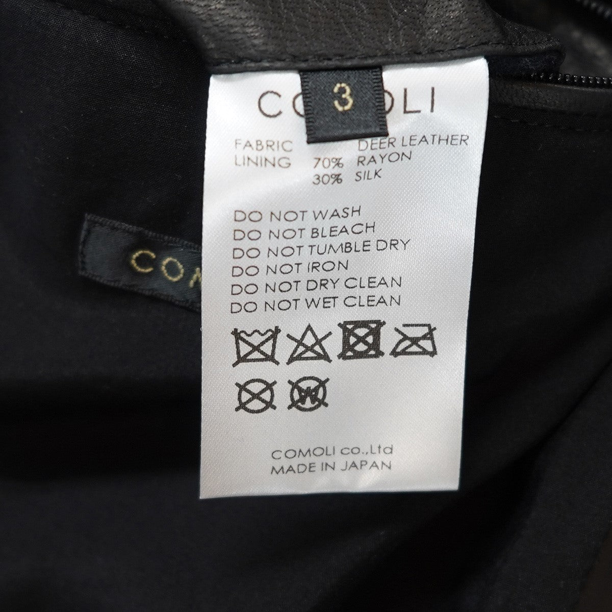 21SS ディアスキンインサレーションジャケット レザーブルゾン