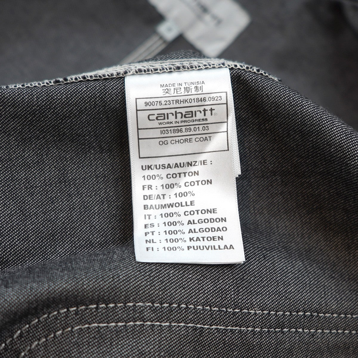 OG CHORE COAT - Black (stone washed)チョアコート ウォッシュブラック デニム ジャケット