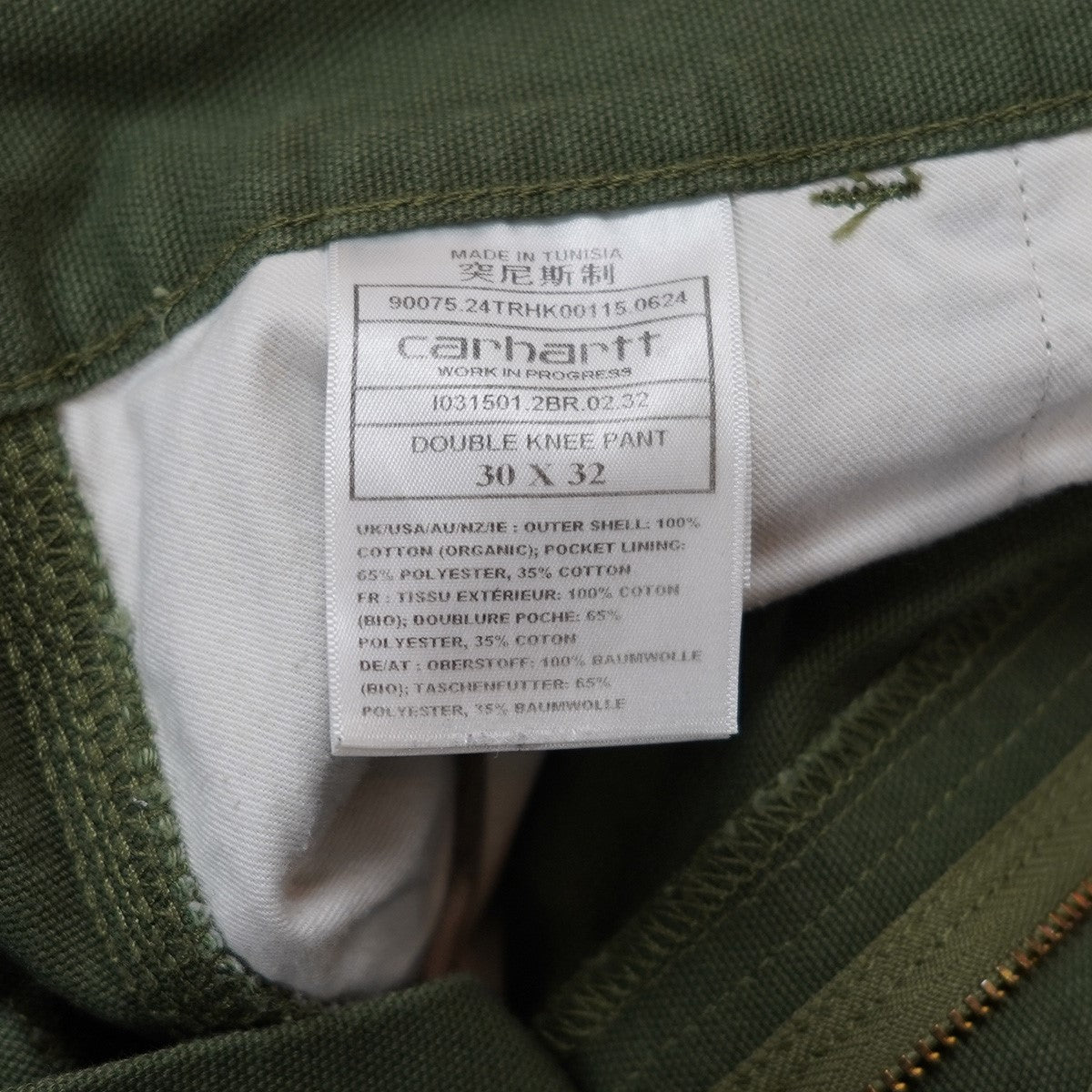 Carhartt ダブルニーパンツ 30 x 32 オリーブ CARHARTT WIP(カーハートダブリューアイピー) DOUBLE KNEE PANT