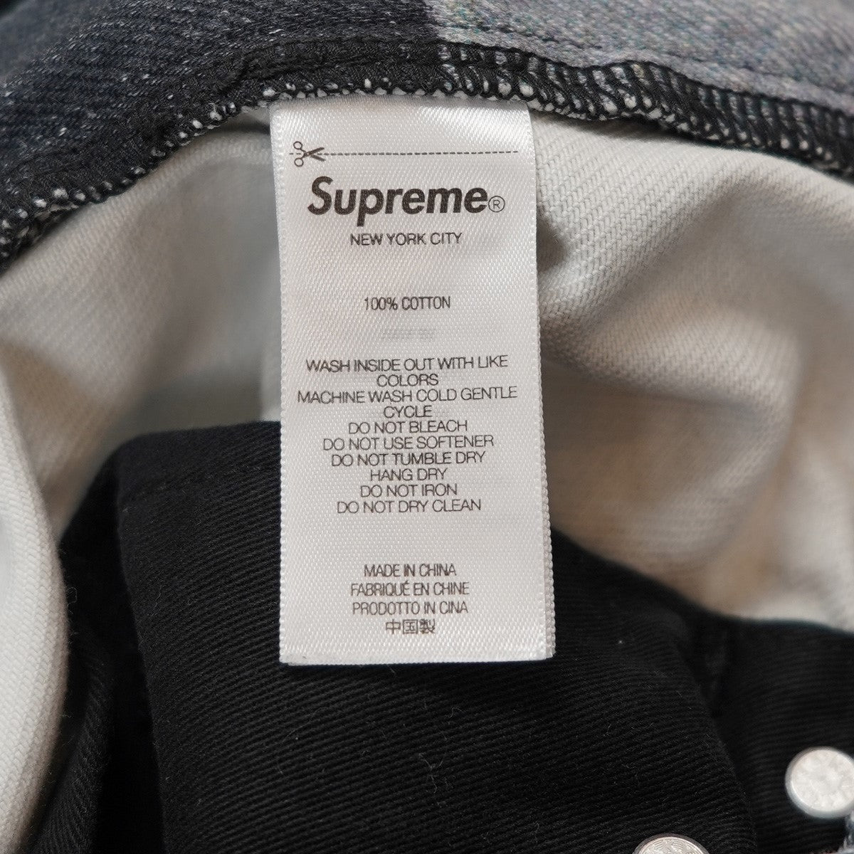Supreme(シュプリーム) 25SS Damien Hirst Painter Jeanダミアン