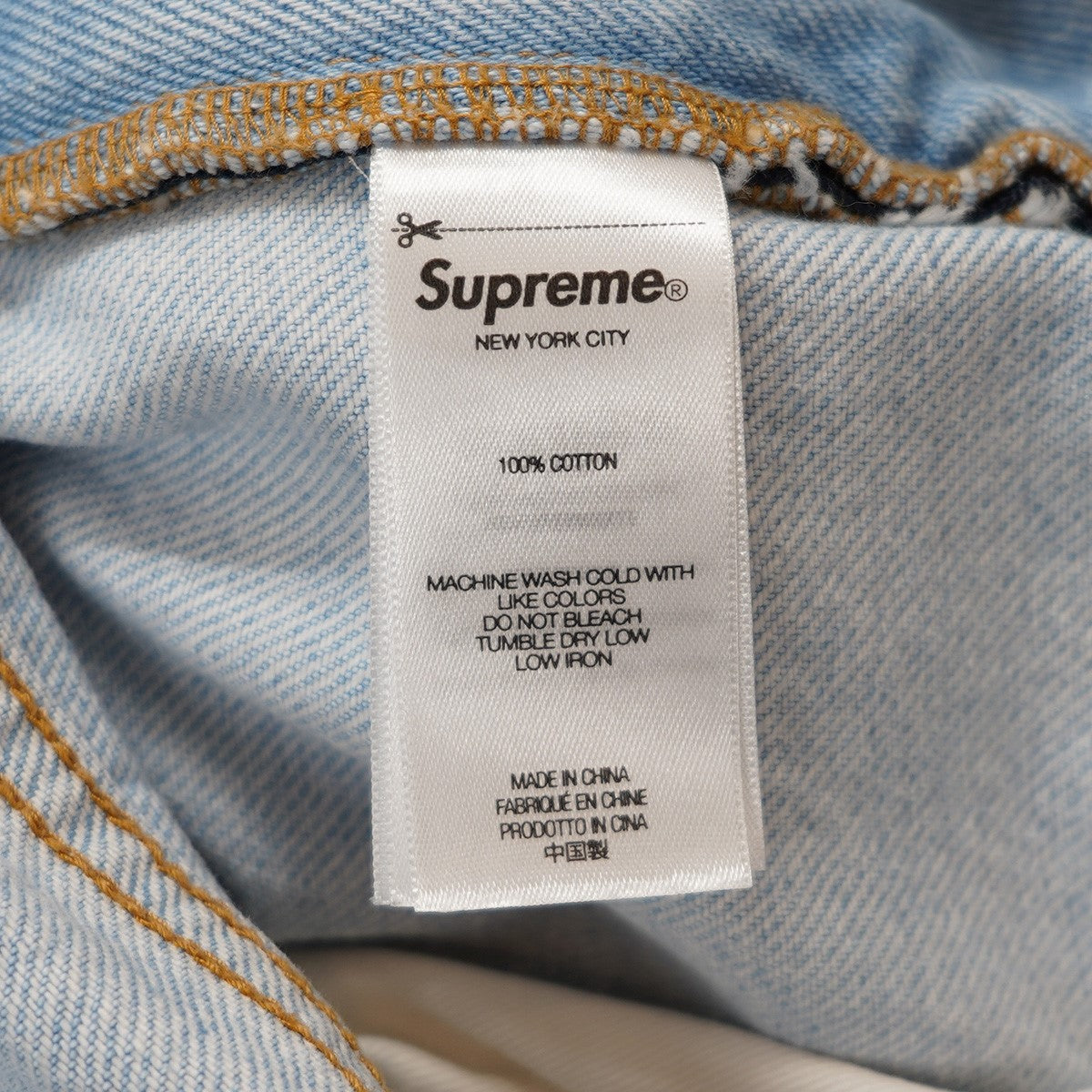 Supreme(シュプリーム) 24SS Baggy Jean Washed Indigoバギー