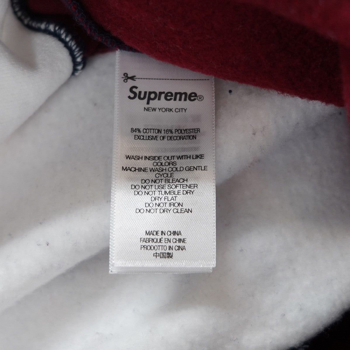 Supreme(シュプリーム) 25SS Patchwork Sweatpantロゴ スタッズ
