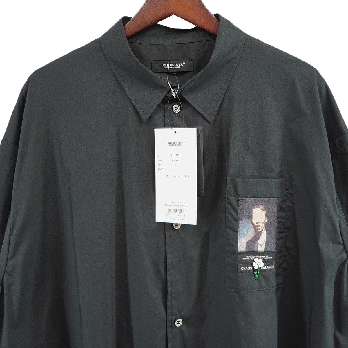 UNDERCOVER(アンダーカバー) 25SS タイプライターシームアウト