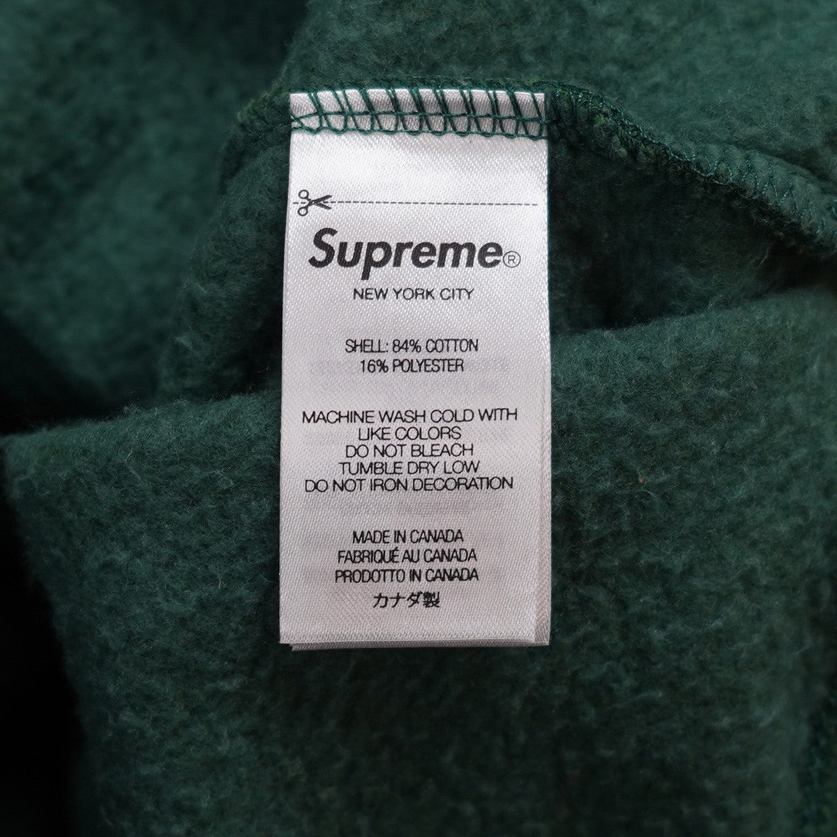 Supreme 25SS Small Box Hooded Sweatshirtスモール ロゴ ボックス ジップアップ フードスウェットシャツ パーカー 古着・中古-8枚目のアイテム画像