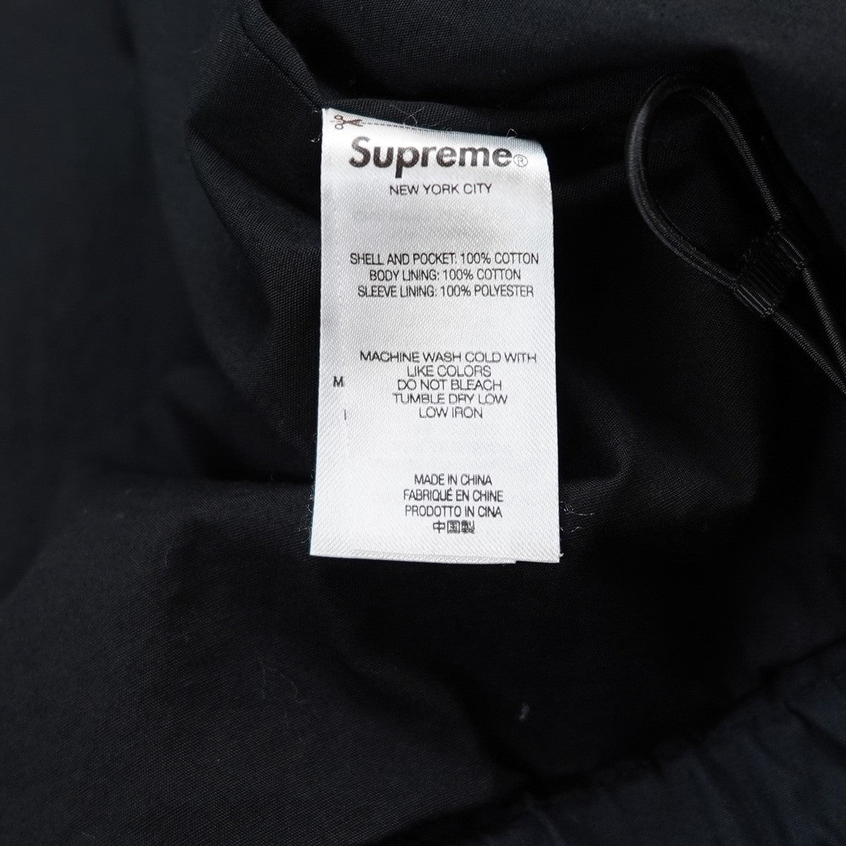 Supreme(シュプリーム) 23SS Raglan Utility Jacketボックスロゴ
