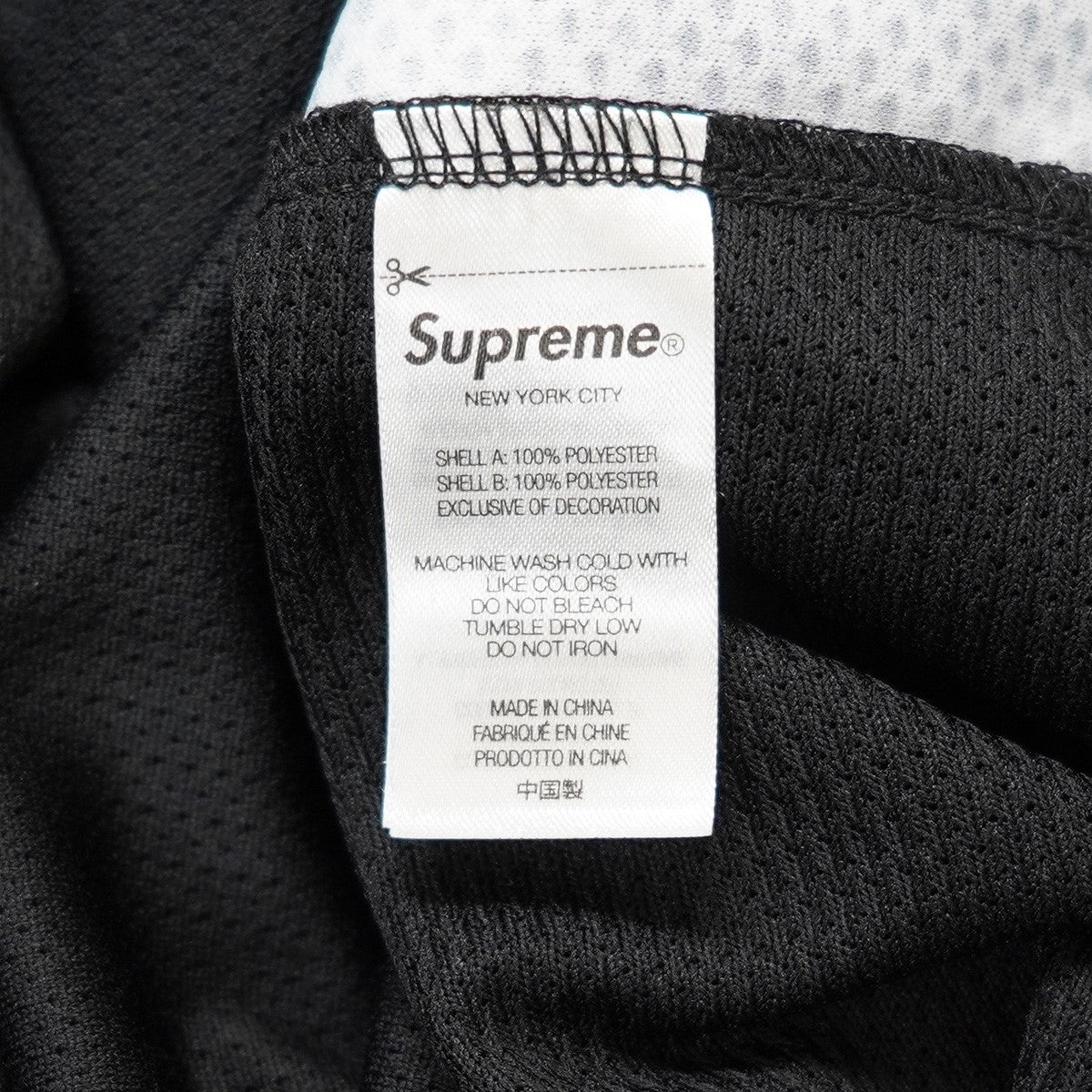 Supreme×UNDERCOVER 23SS Undercover Moto Jerseyロゴ ANTI WAR