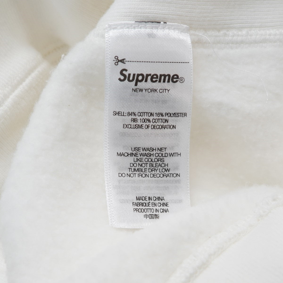 Supreme 25SS Washed Box Logo Crewneckウォッシュド ボックスロゴ クルーネック スウェット トレーナー 古着・中古-7枚目のアイテム画像