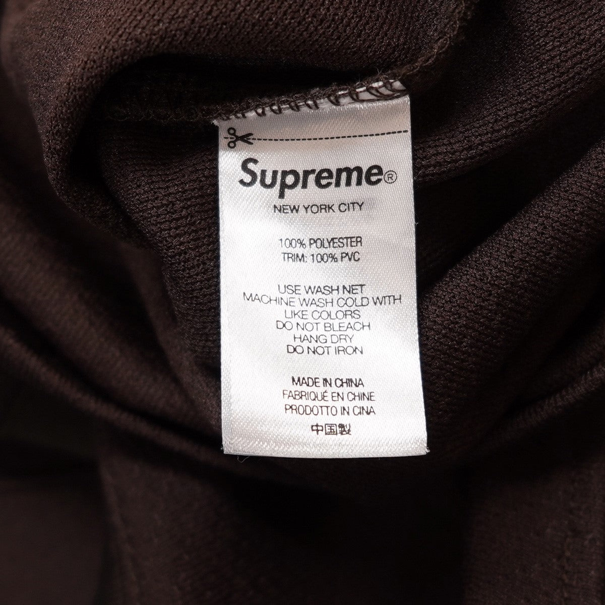 Supreme(シュプリーム) 22SS Faux Croc Football Jerseyロゴ
