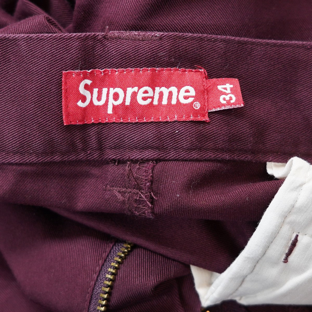 ☆Supreme Work Pant 34 ワークパンツ T/Cツイル 赤タブ☆ Supreme Work Pant (FW22) - $128