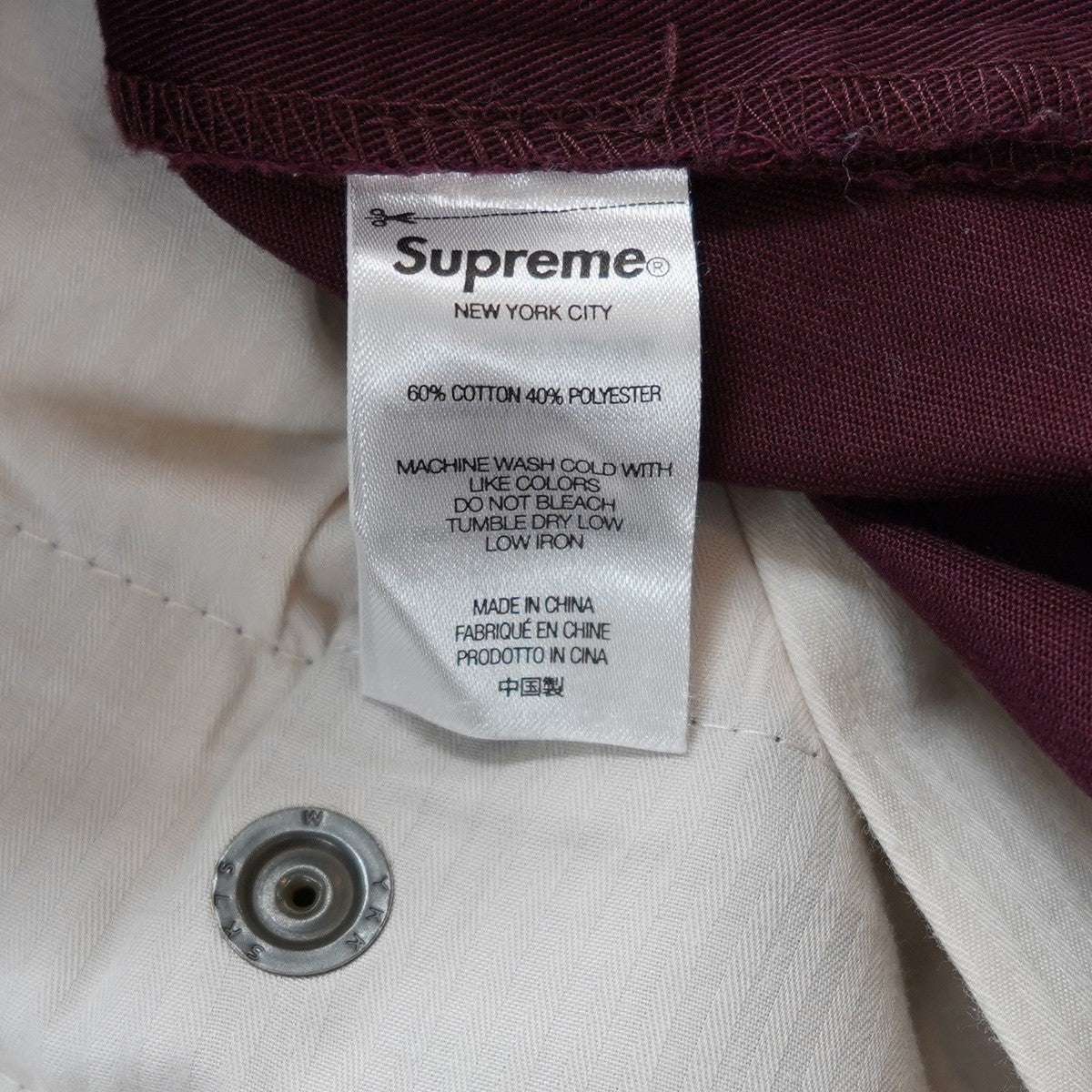 Supreme バーガンディ ワークパンツ 34 Supreme ワークパンツ 34 バーガンディ Supreme studded work pant 34