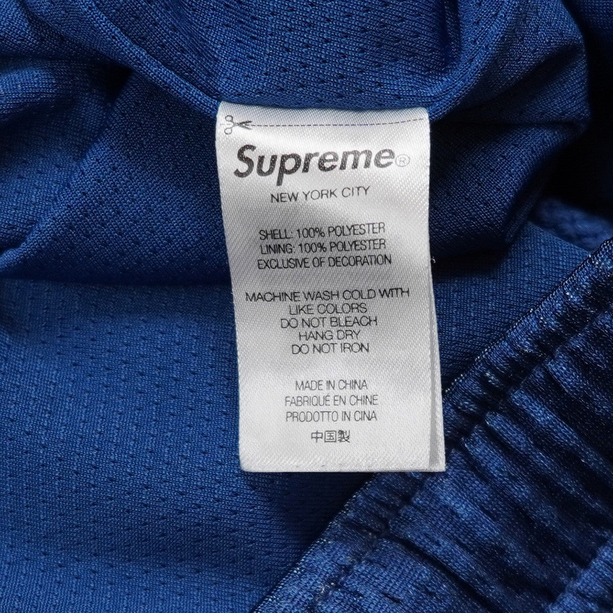 Supreme(シュプリーム) 23SS Slap Shot Baggy Mesh Short
