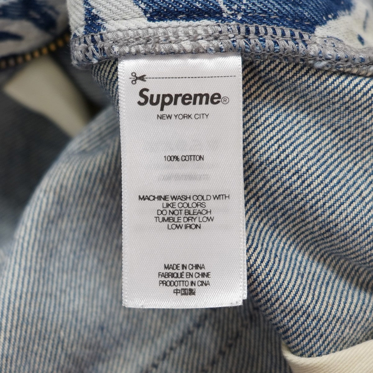 Supreme×HYSTERIC GLAMOUR 24AW HYSTERIC GLAMOUR Cars Baggy