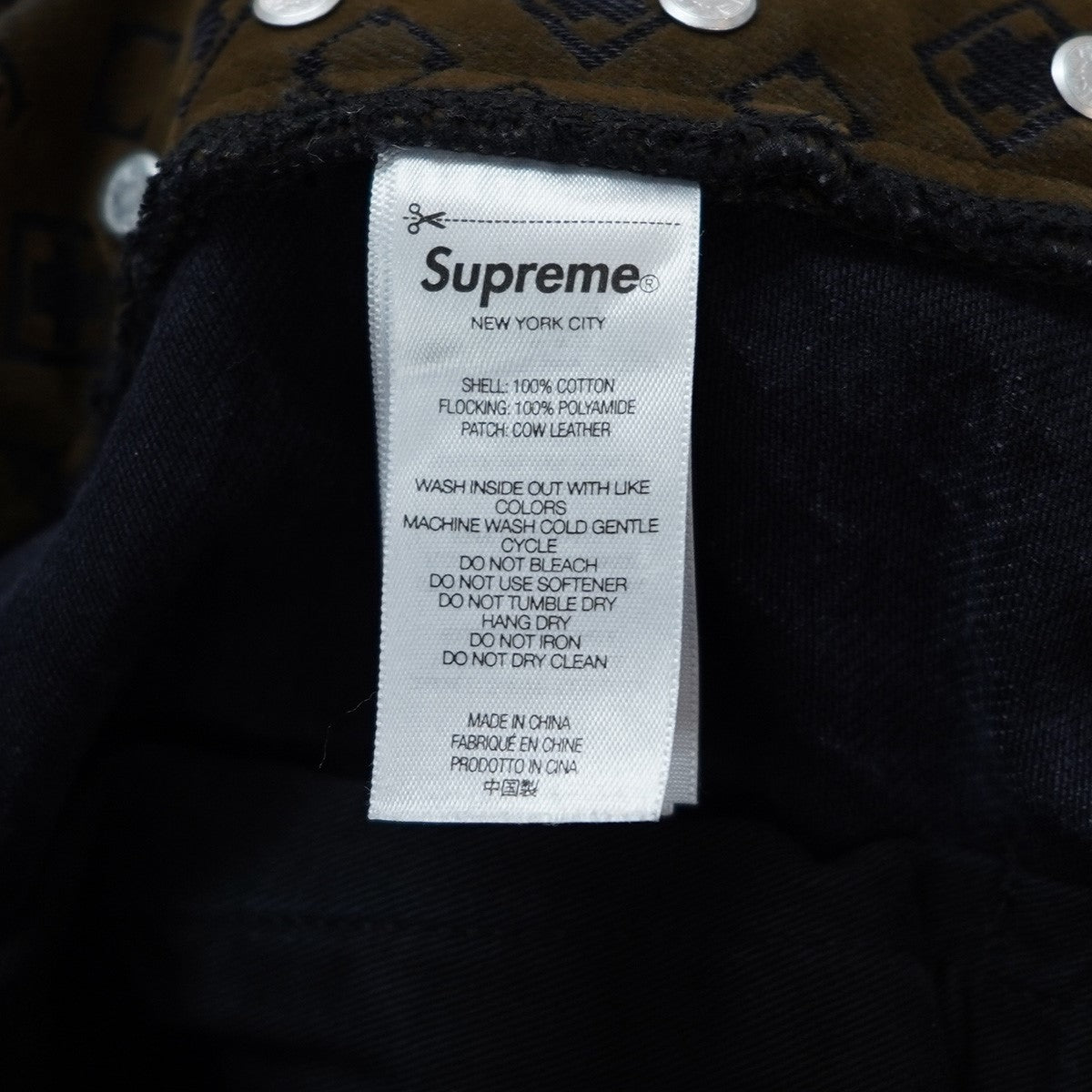 Supreme(シュプリーム) 24AW Flocked Loose Fit Jeanロゴ モノグラム