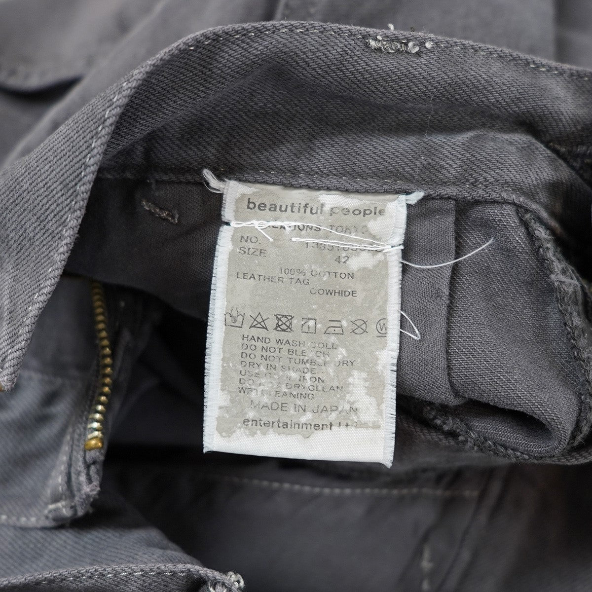 double−end selvedge denim pantsダブルエンド デザイン セルビッジ デニム パンツ