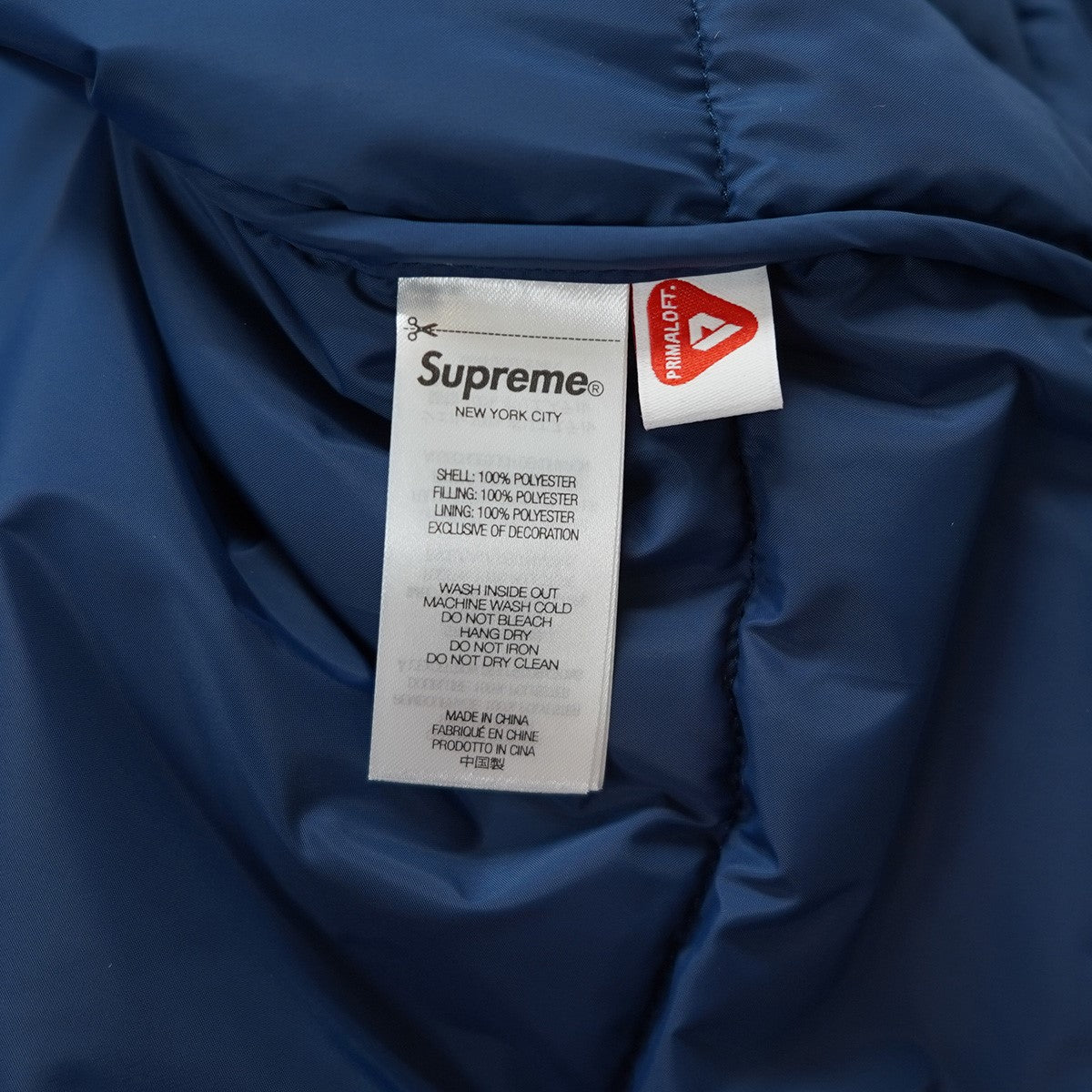 Supreme(シュプリーム) 24AW Jane's Addiction Mechanics Jacket