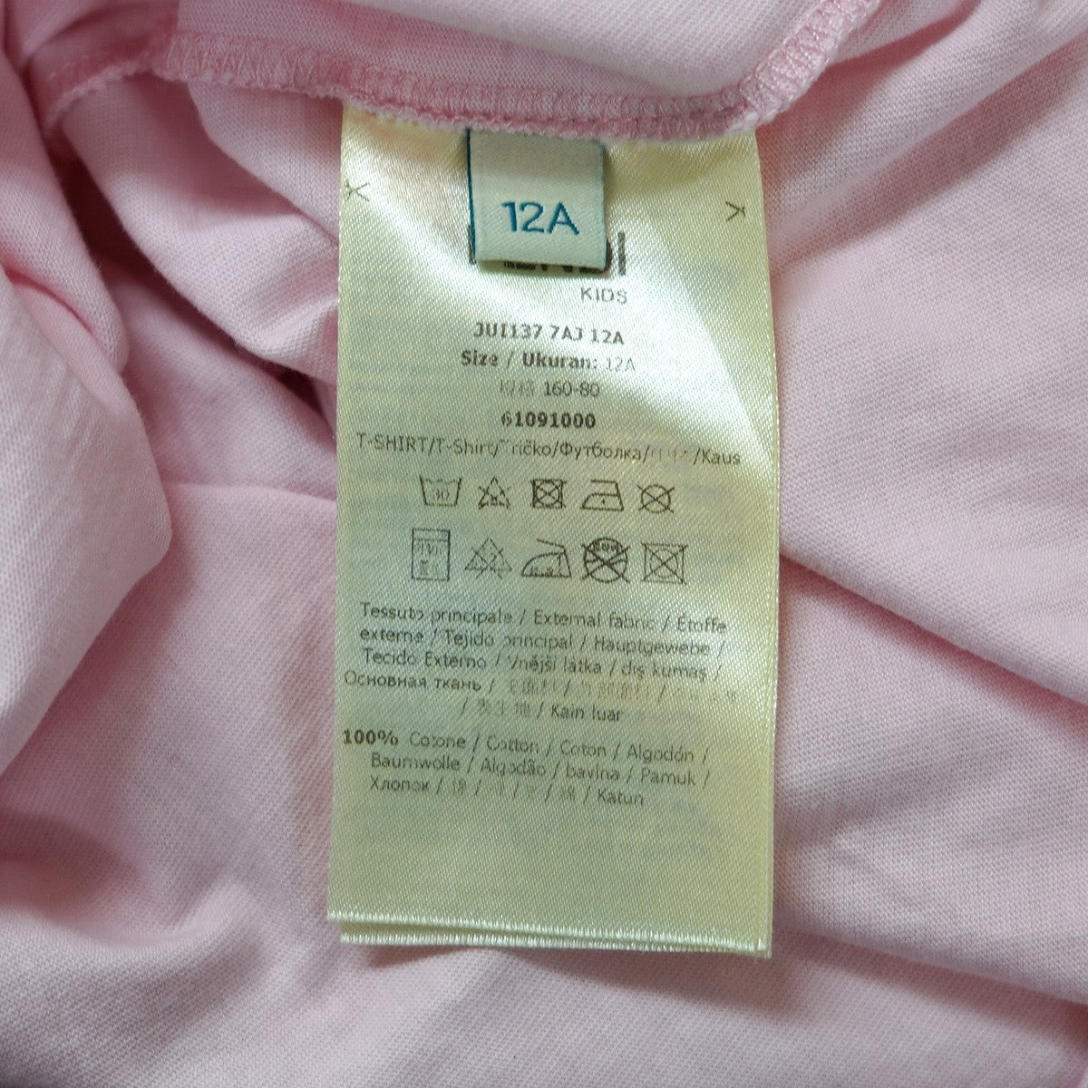 フェンディ FENDI ロゴ Tシャツ ピンク サイズ：12A FENDI(フェンディ) ロゴ Tシャツ 61091000 ピンク サイズ 12A