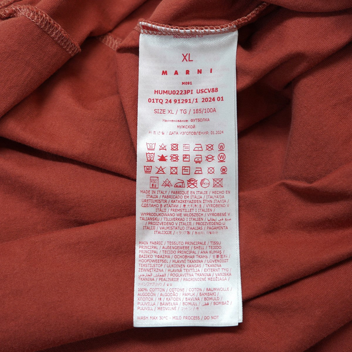 MARNI(マルニ) 24SS ロゴ ワイド Tシャツ HUMU0223PIUSCV88