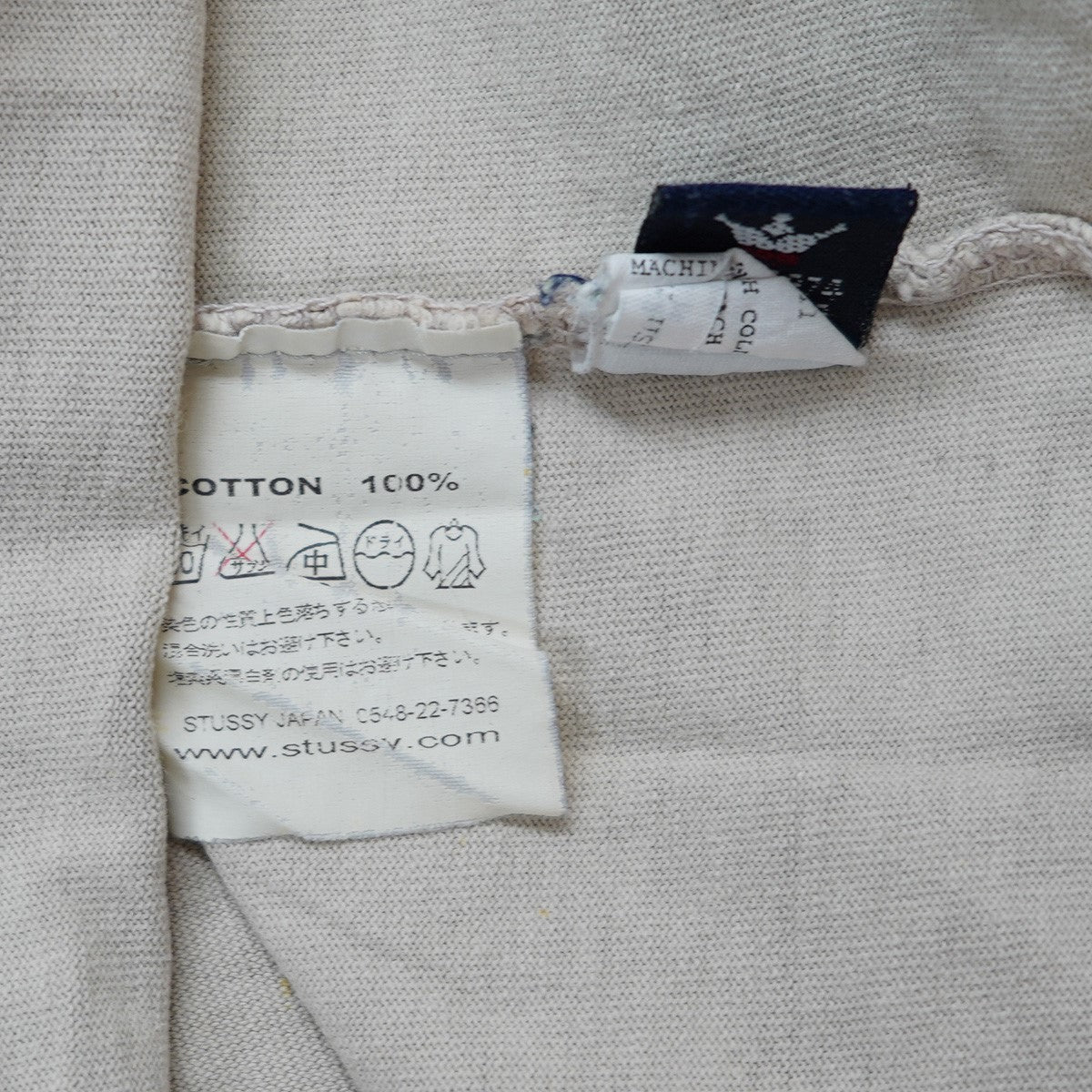 OLD STUSSY ストライプ Tシャツ