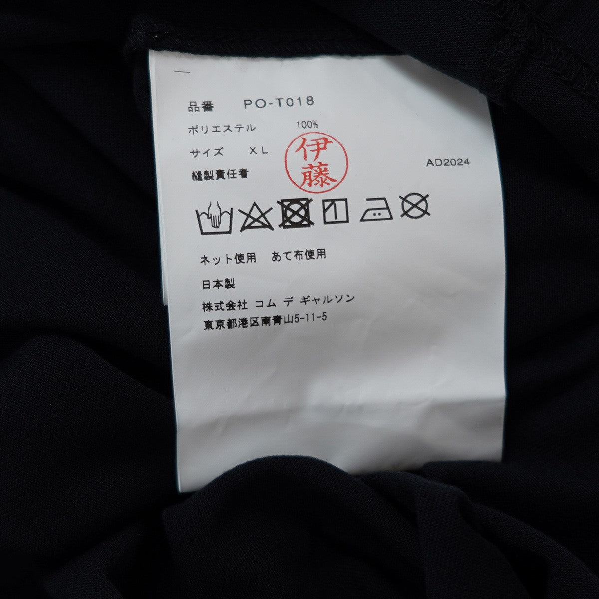 25SS Zip Short Sleeve T-Shirt ジップ ポケット Ｔシャツ