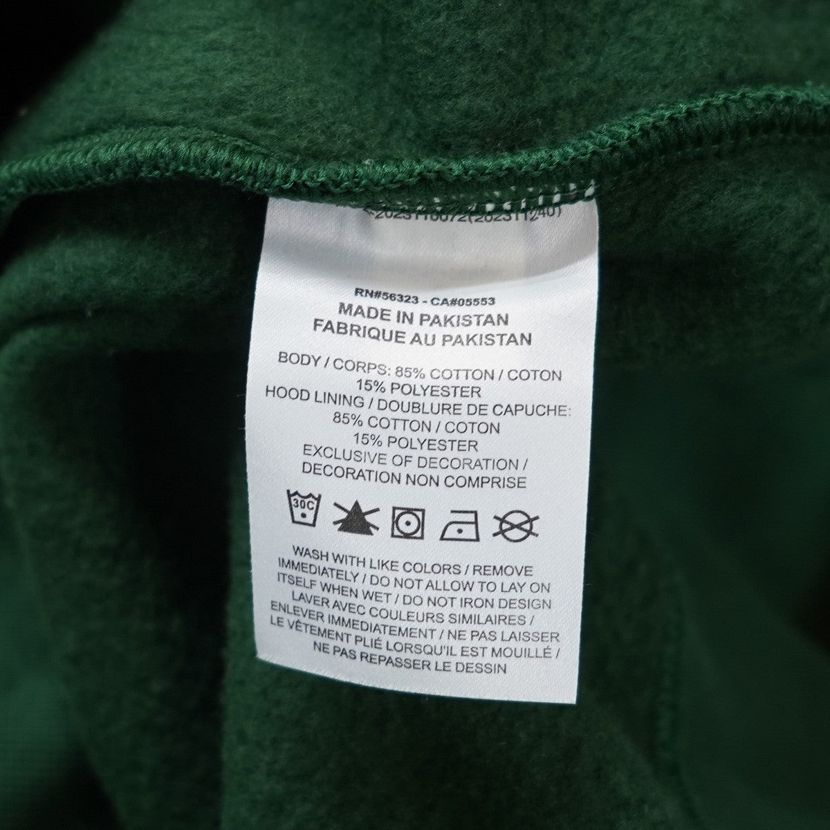 Supreme×JORDAN 24AW Jordan Hooded Sweatshirtロゴ ジョーダン