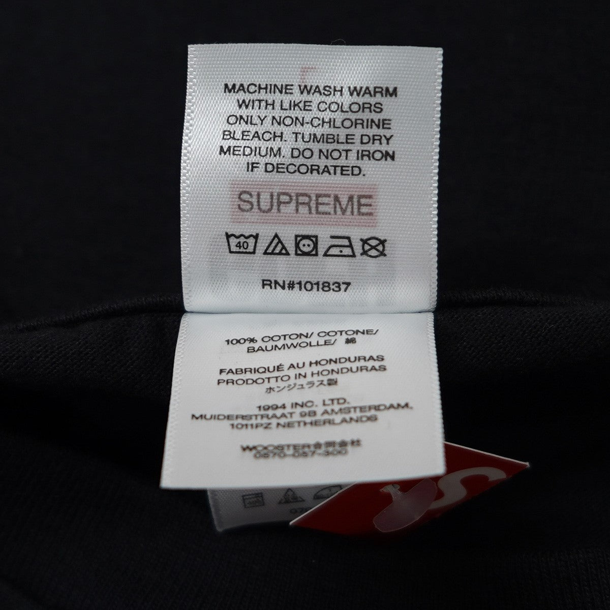 Supreme×GOOD ENOUGH 25SS GOODENOUGH End Racism Tee