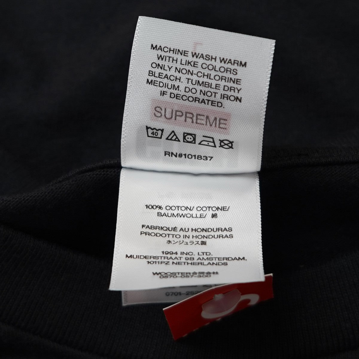 【新品未使用】Supreme ボトル 黒 Supreme×GOOD ENOUGH 25SS GOODENOUGH Device Teeロゴ デバイス