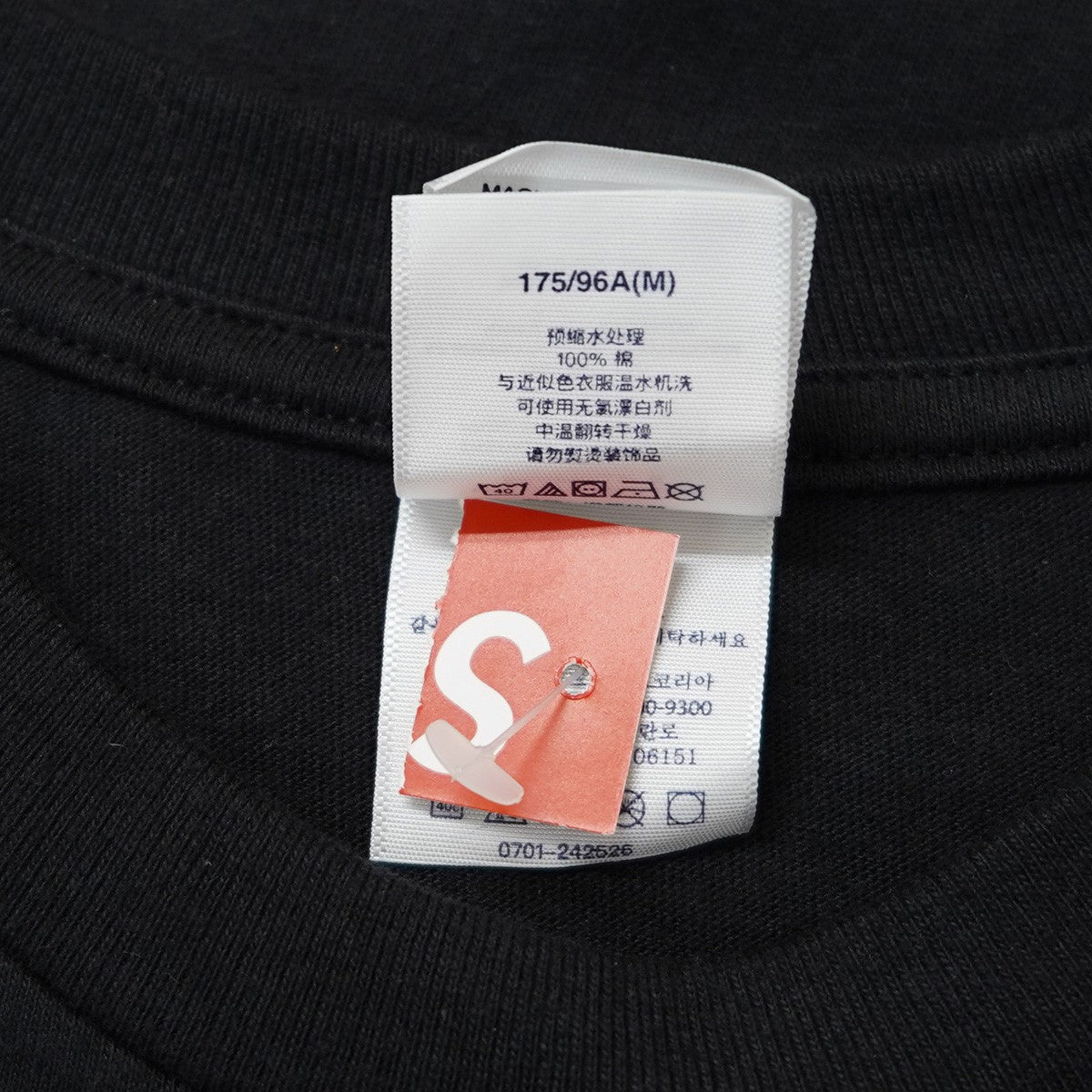 ジ*ジ様 supreme dean plunt tee Tシャツ Lサイズ Supreme Dean Blunt Tee (SS25) - $54