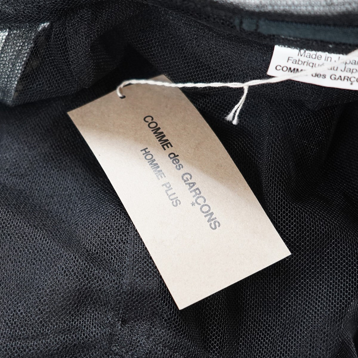 COMME des GARCONS HOMME PLUS(コムデギャルソンオムプリュス