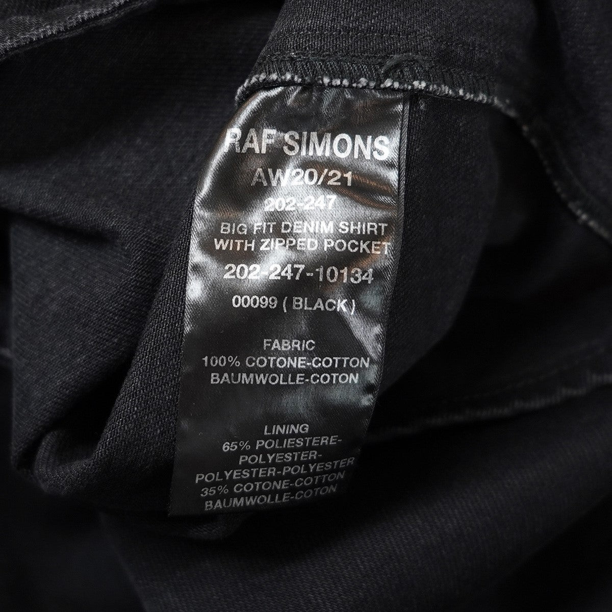 RAF SIMONS(ラフシモンズ) 20AW BIG FIT DENIM SHIRT with ZIPPED