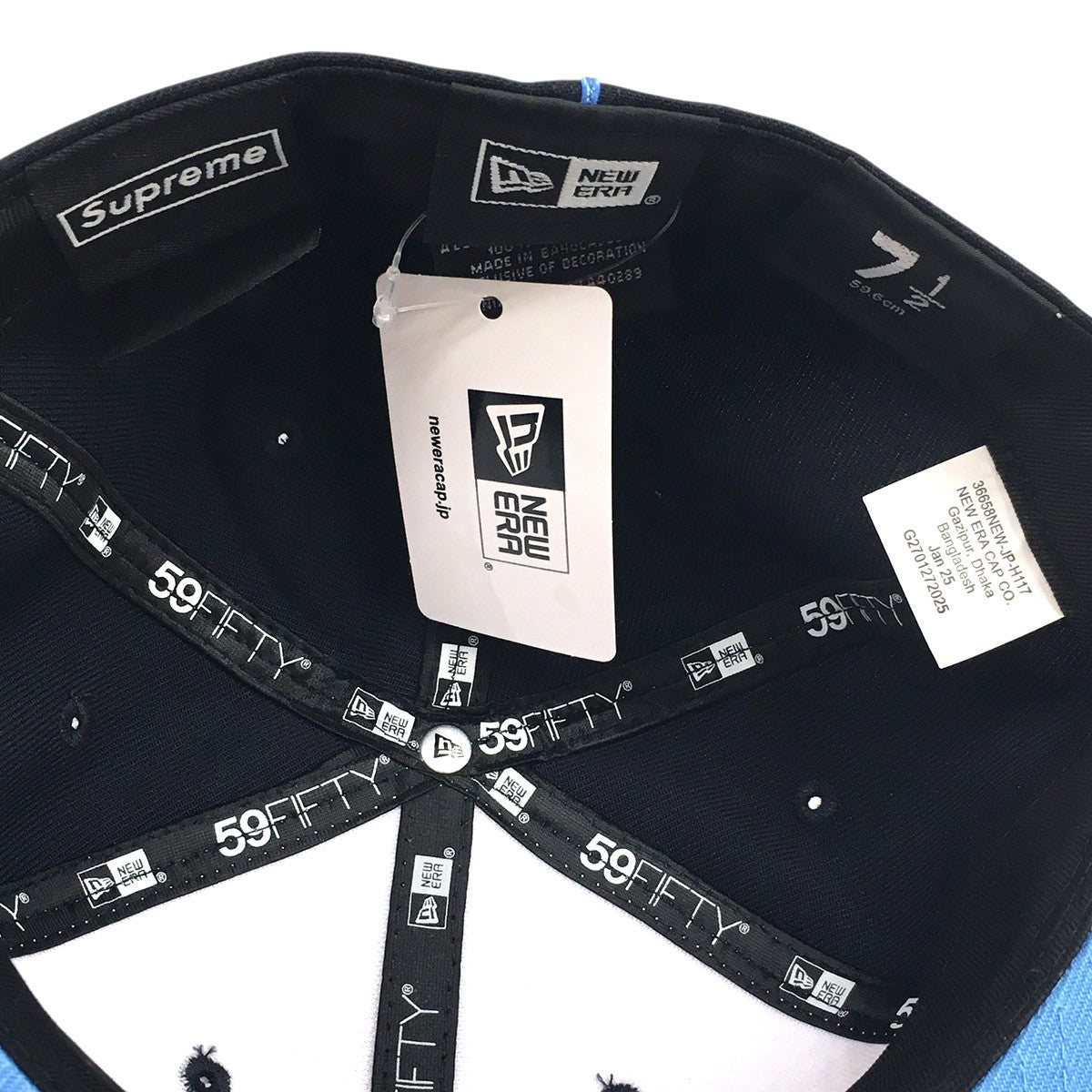Supreme Piping Script Logo New Era キャップ Supreme Piping Script Logo New Era (SS25) - $54