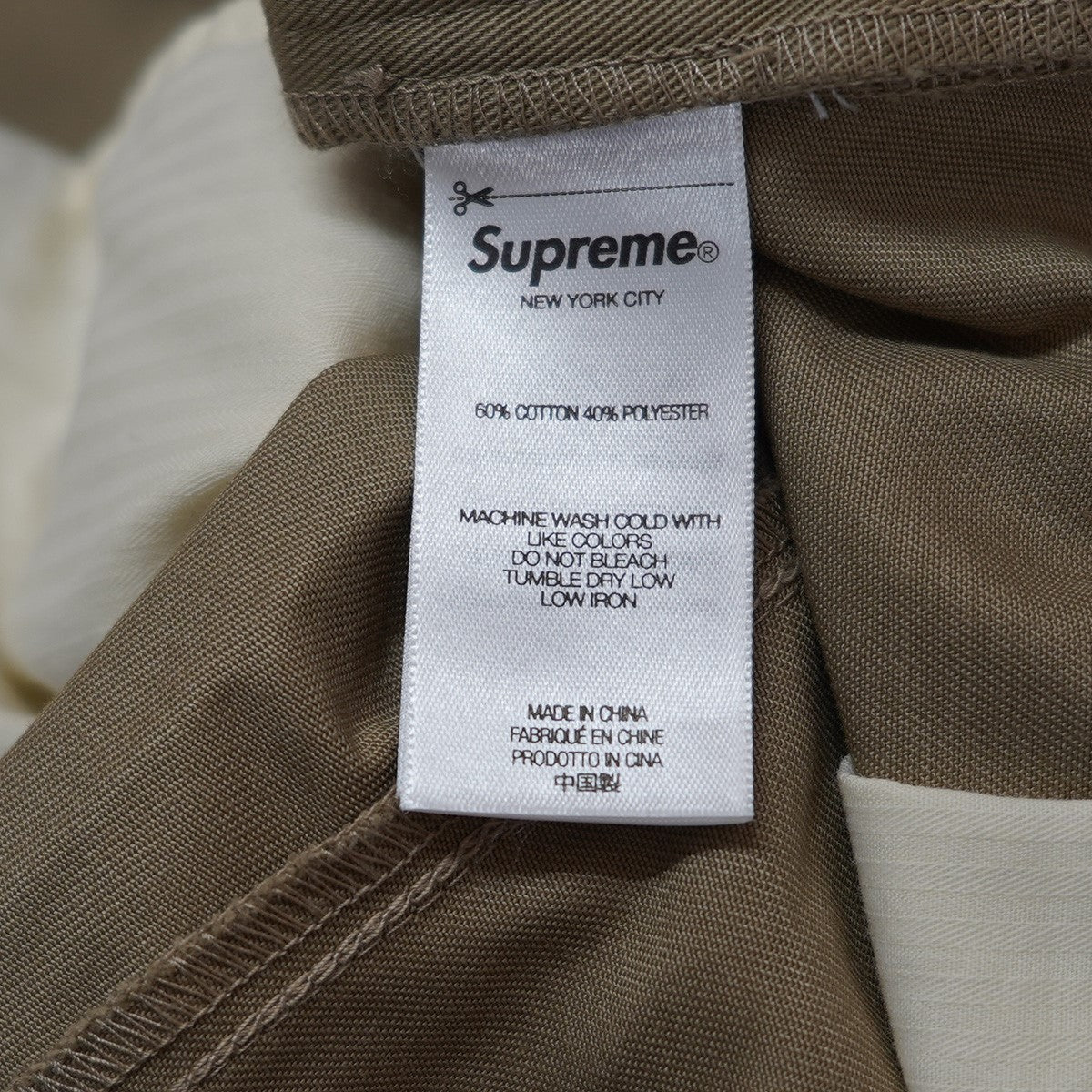 ★新品未使用正規品★ Supreme ショーツ Supreme 25ss ダズル ブレイクアウェイ ショーツ 黒M 新品未使用