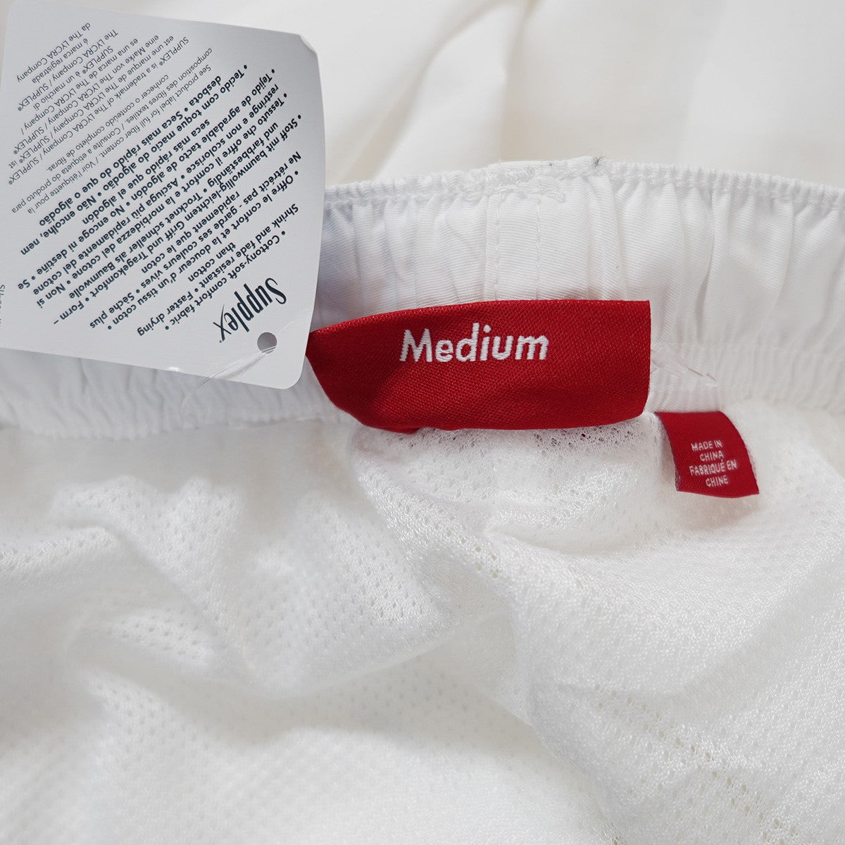 Supreme(シュプリーム) 25SS Spellout Embroidered Track Pant