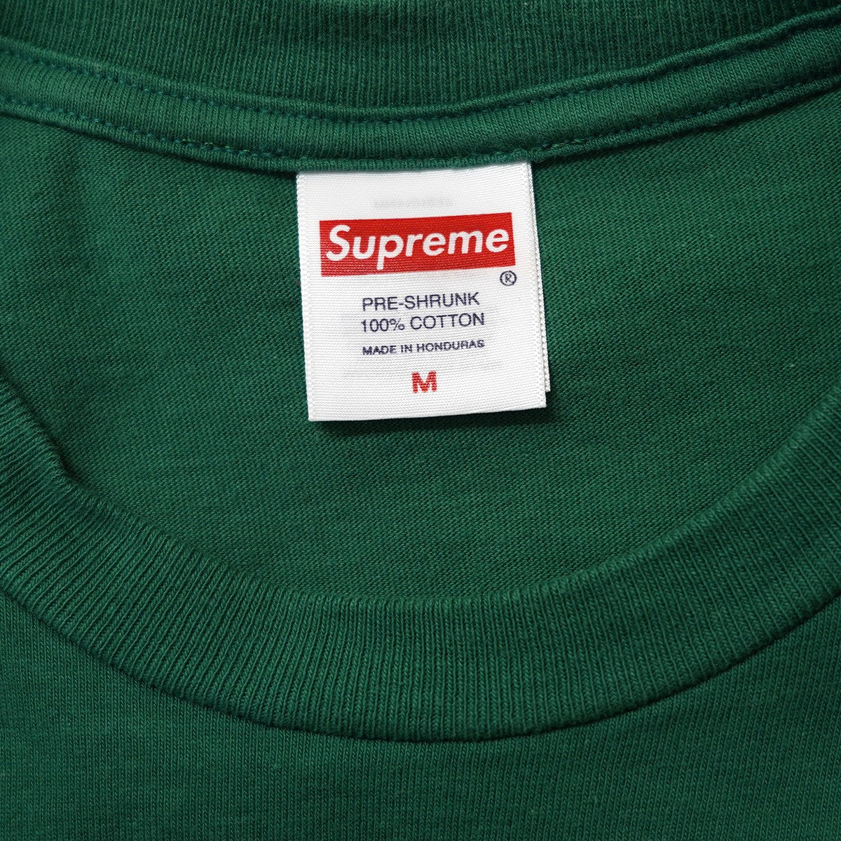 Supreme ラガーシャツ M グリーン 楽天市場】【中古】シュプリーム Supreme 2022年春夏 Stripe