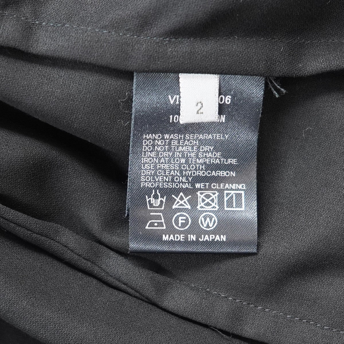 THE VIRIDI-ANNE(ザヴィリジアン) 強撚ボイルジャケット BK tv82 薄手