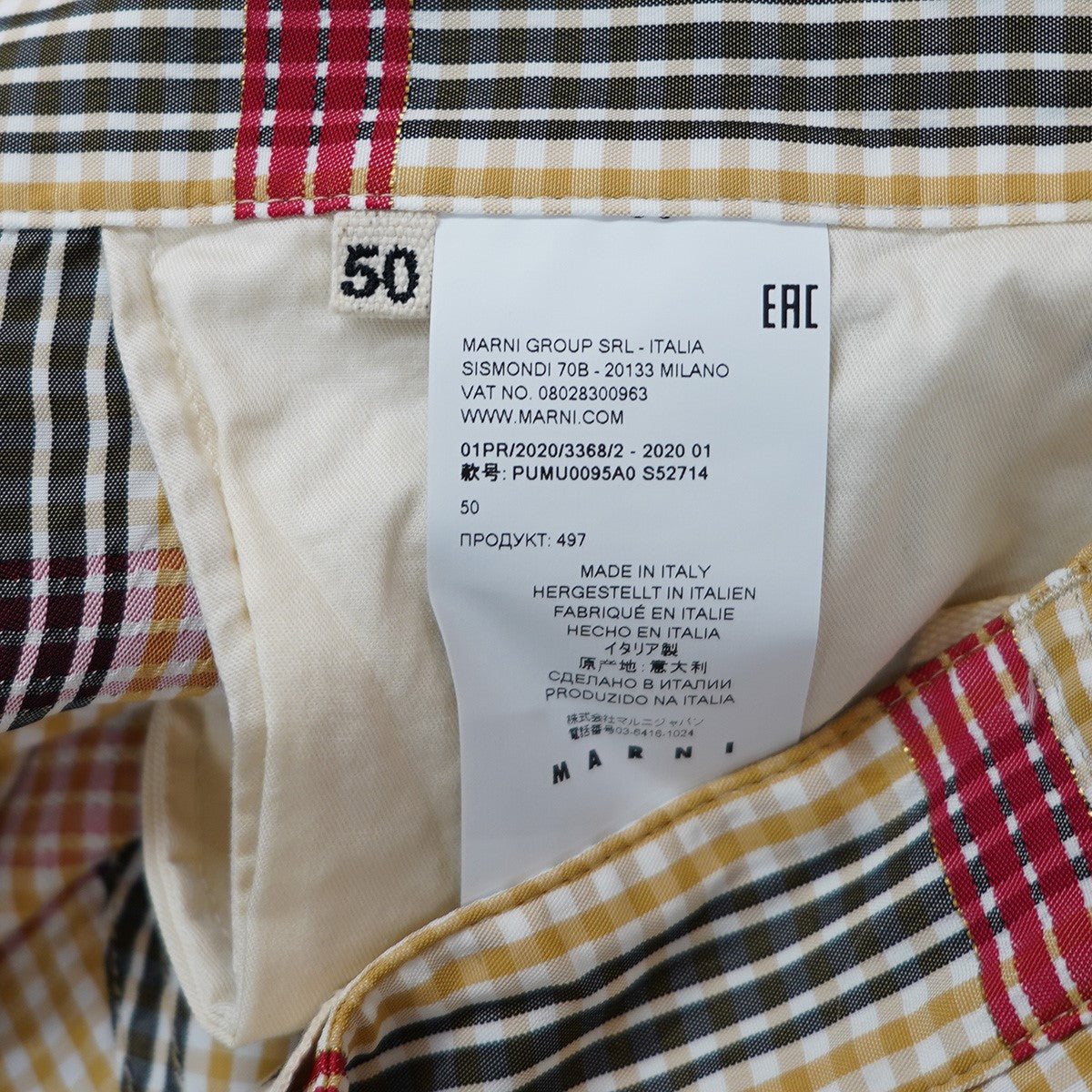 MARNI(マルニ) 20SS チェックレーヨンパンツ PUMU0095A0 マルチ