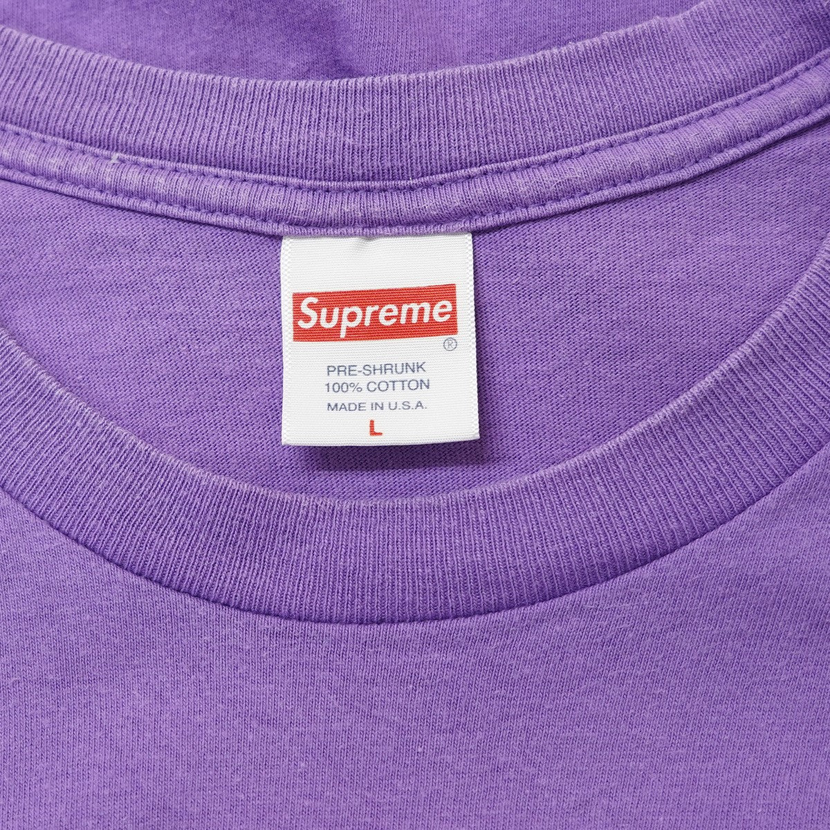 Supreme 23AW Warm Up Tee ウォームアップ ロゴ Tシャツ 古着・中古-8枚目のアイテム画像