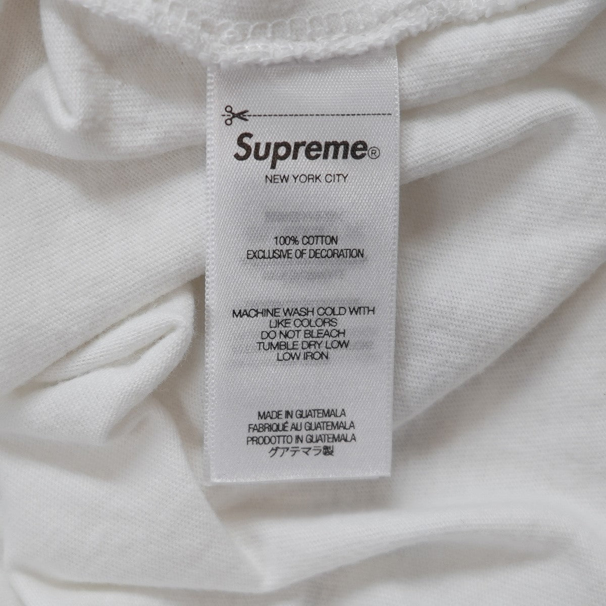 Supreme(シュプリーム) 25SS Warm Up Washed S／S Topウォーム
