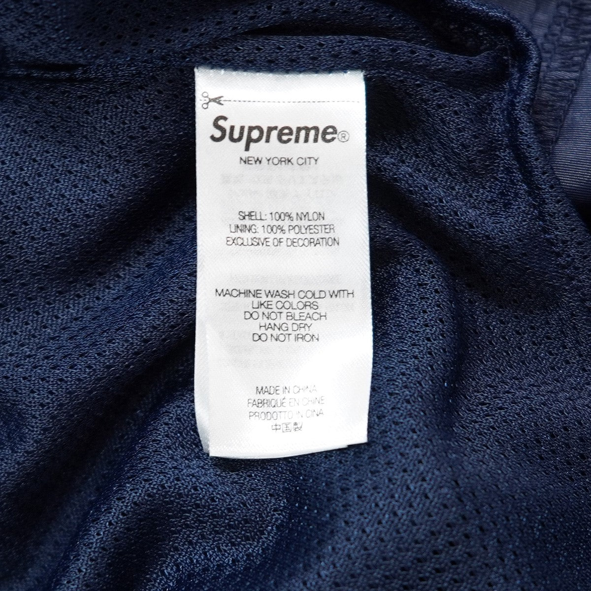 【最高デザイン】シュプリーム ナイロンパンツ スモールロゴ 水陸両用 ボックス. Supreme(シュプリーム) 23SS Nylon Water Shortスモールボックス